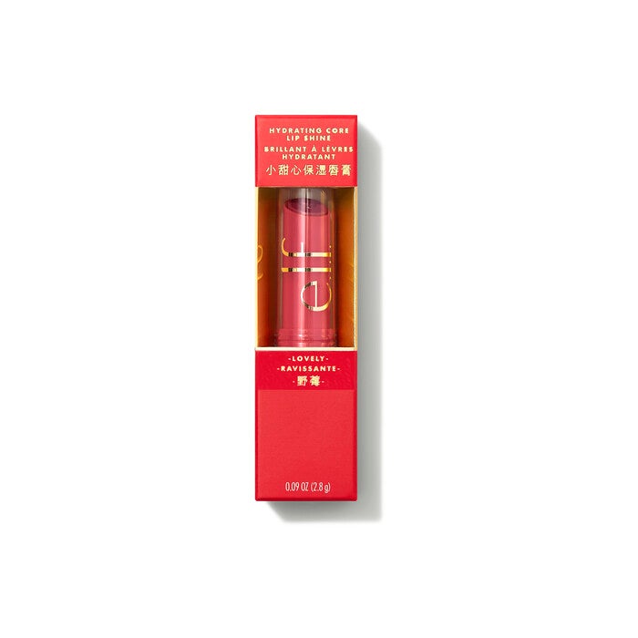 Lunar New Year Hydrating Core Lip Shine,