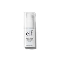 Mineral Infused Face Primer- Small, 