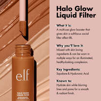 Halo Glow Liquid Filter, 