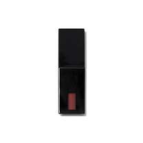 Glossy Lip Stain, Basic Beige