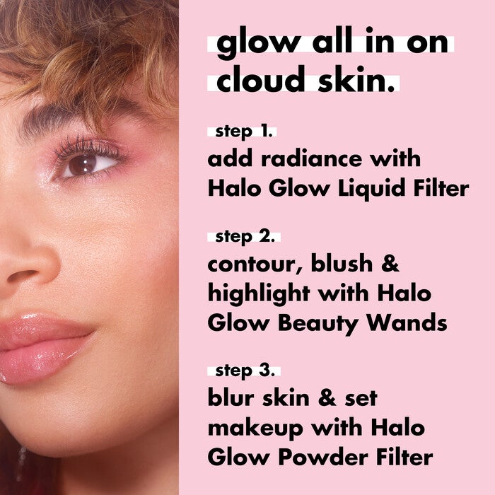 Halo Glow Powder Filter, Tan Warm