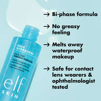Holy Hydration! e.l.f. Off Makeup Remover, 